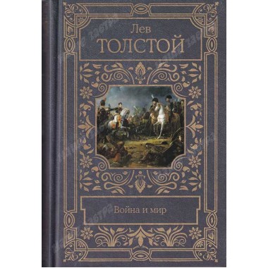 Энциклопедия И Галерея Роз Описание Фото Консуэлла